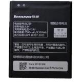 Pin bl219 cho máy lenovo a880 / a889 - hàng nhập khẩu