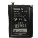 Pin blp539 cho máy oppo find 5 x909 - hàng nhập khẩu