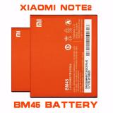 Pin bm45 cho xiaomi redmi note 2 - hàng nhập khẩu
