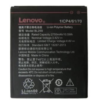 Pin cho điện thoại Lenovo Vibe K5, K5 Plus (BL-259) 2750mAh - Hàng nhập Khẩu  