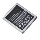 Pin cho điện thoại sam sung galaxy s3 hàn i939 eb-l1h2lld 2100mah
