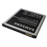 Pin cho điện thoại Samsung galaxy J3 2015 - Hàng Nhập Khẩu
