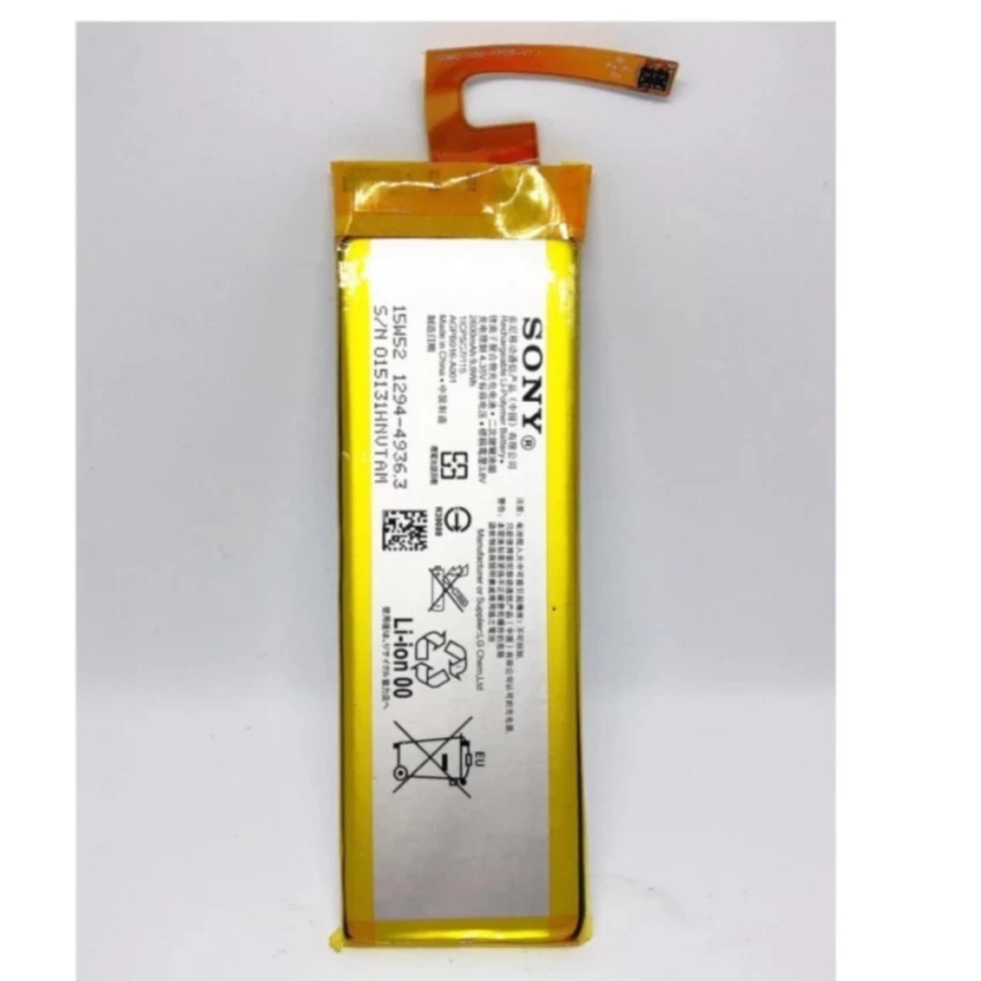 Pin cho điện thoại Sony M5