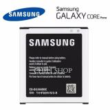 Pin cho Samsung Galaxy Core Prime