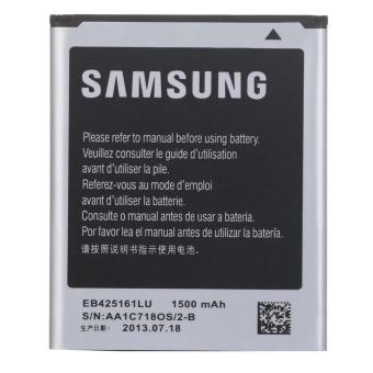 Pin cho Samsung Galaxy S Duos S7562 (Đen) - Hàng nhập khẩu  
