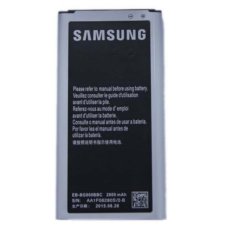 Pin cho samsung galaxy s5 g900 i9600