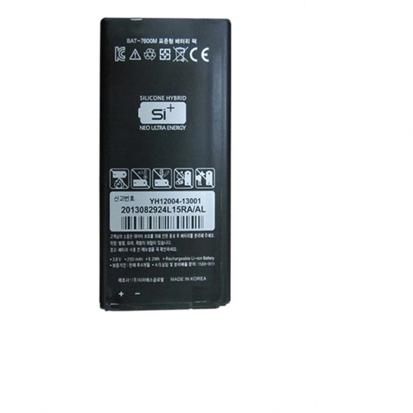 Pin cho sky a870 bat 7600m
