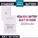 Pin cho Sky A910 BAT-8100 (Hàng nhập khẩu)