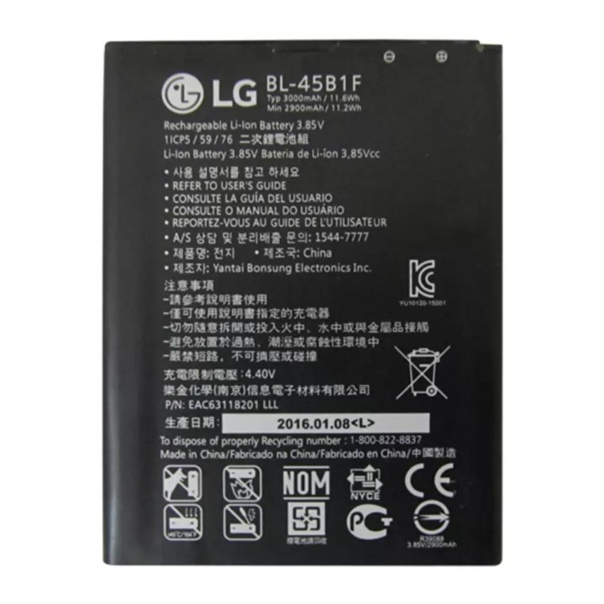 Pin dành cho lg v10 bl-45b1f 3000mah hàng nhập khẩu