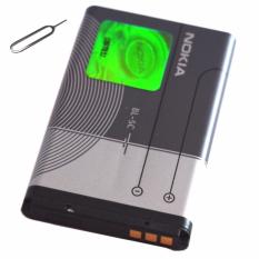 Địa Chỉ Bán Pin điện thoại dành cho Nokia BL-5C. Hàng nhập khẩu. tặng kèm que chọc sim tiện dụng