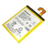 Pin điện thoại dành cho Sony M4