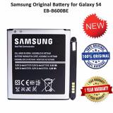 Pin điện thoại Samsung Galaxy S4 i9500 B600BE Zin NFC