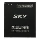 Pin điện thoại sky a800 a810 a820 - bat 7100m
