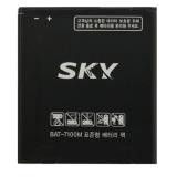 Pin điện thoại sky a830 - bat 7200m