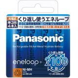 PIN ENELOOP AA 1900 MAH THẾ HỆ THỨ 4 2100 LẦN SẠC