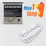 Pin galaxy s1 i9000 tặng kèm cable
