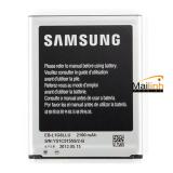 Pin galaxy s3 i9300 – pin s3 hàn quốc