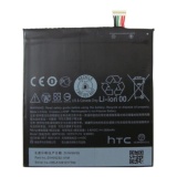 Pin htc desire 820 2600mah