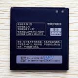 Pin lenovo a516, a706 bl-209 2000mah