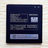 Pin lenovo a516, a706 bl-209 2000mah