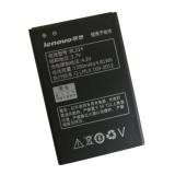 Pin lenovo a516, a706 bl-209 2000mah