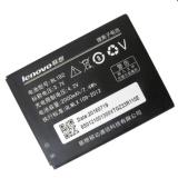 Pin lenovo a680, a750, a526, a328 2000mah - hàng nhập khẩu