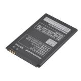 Pin lenovo bl-203 dành cho lenovo a369i