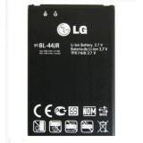 Pin lg bl-44jr dùng cho lg p940 prada và optimus ex su880