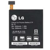 Pin lg bl-t3 cho lg vu1 f100l