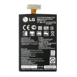 Pin LG Optimus G F180 E970 E975 E973 BL-T5 (Đen)