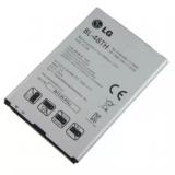 Pin lg optimus g pro f240 dung lượng 3140mah