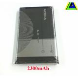 Pin nokia bl-4c/c5...vv - hàng nhập khẩu nguyên bản