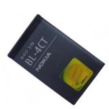 Pin nokia bl-4ct