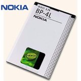 Pin nokia bl- 4l cho nokia e71 e72 e90 6760 e52 e6 e61i e63 n810 n97 6650