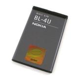 Pin Nokia BL 4U xịn nhập khẩu dành cho nokia Asha 305