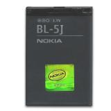 Pin nokia lumia 520 - lumia 525 1350mah – hàng nhập khẩu