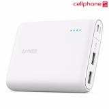 Pin sạc dự phòng Anker PowerCore 13000mAh