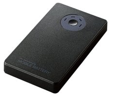 Pin sạc dự phòng elecom de-mo2l-4710bk 4700mah
