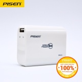 Pin sạc dự phòng pisen easy power iii 5000mah ts-d091 - hãng phân phối chính thức