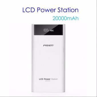 Pin sạc dự phòng Pisen LCD Power Station II 20.000mAh (Trắng)  