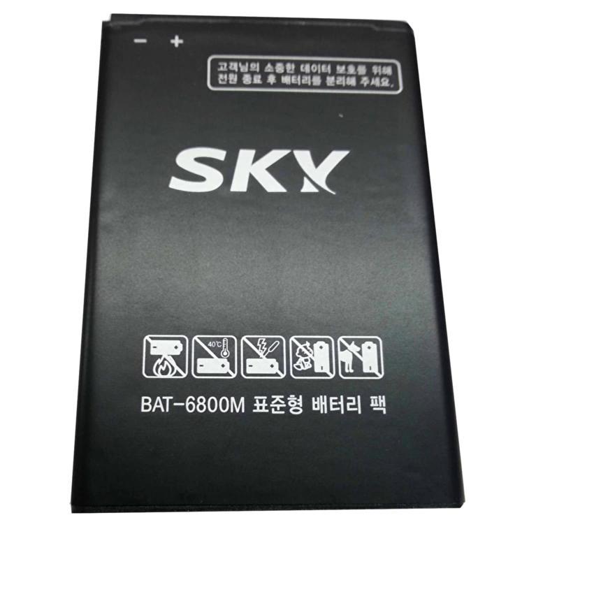 Pin sky a760 a770 bat-6800m