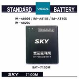 Pin sky a820 bat-7100m
