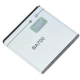 Pin sony sony-ba700 / xperia neo / xperia pro / xperia ray/ azusa / urushi / st18i 1500 mah