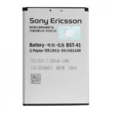 Pin sony x10i bst-41 1500mah