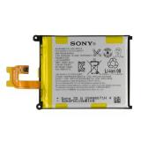Pin sony xperia z2 d6503 3200mah