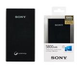Pin xạc dự phòng sony 5800mah cp - e6