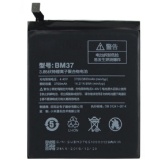 Pin xiaomi bm37 cho mi5s plus