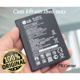[HCM]Pin zin theo máy LG V20 (BL-44E1F) - PKCenter cam kết zin máy LG V20