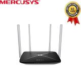 Router wifi băng tần kép ac1200 mercusys ac12 - hãng phân phối chính thức