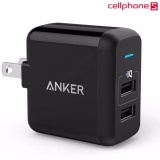 Sạc Anker 2 cổng 12W - Hãng phân phối chính thức